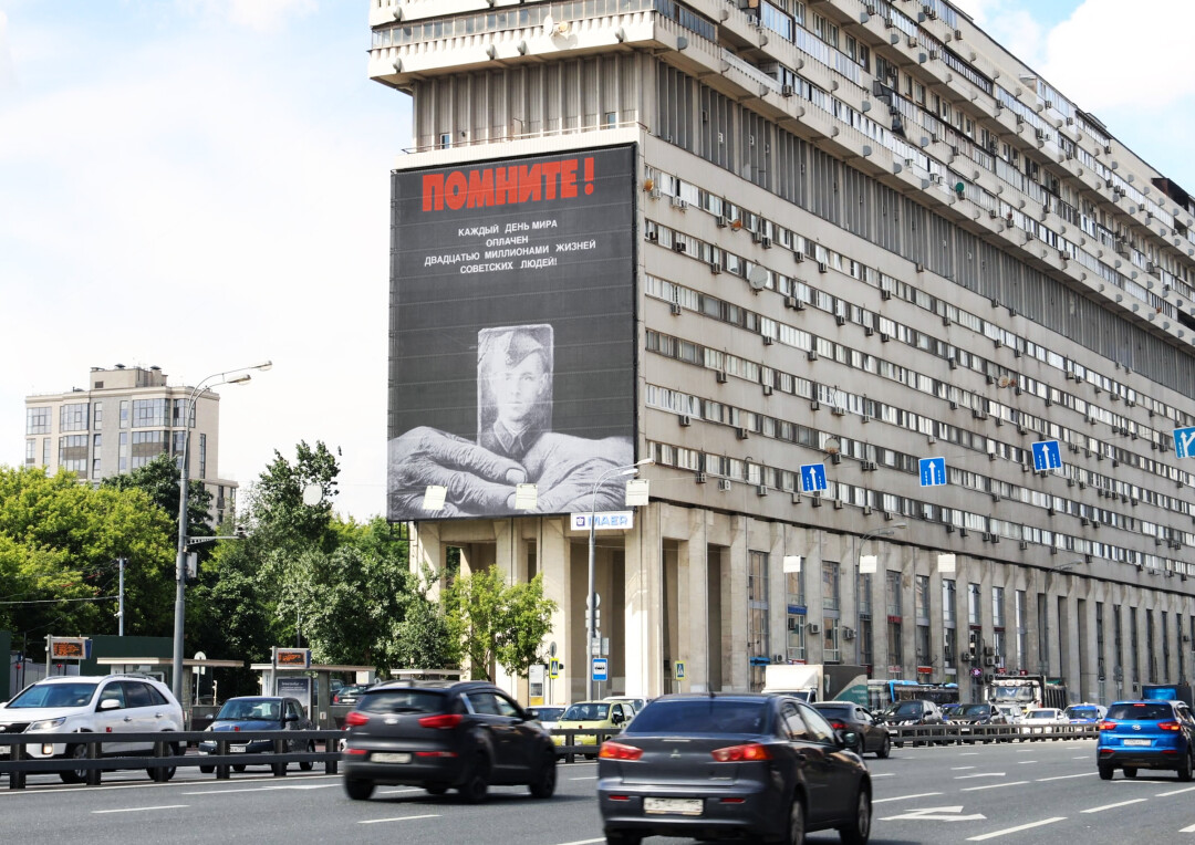 Москва, Большая Тульская, д.2. Эстакада