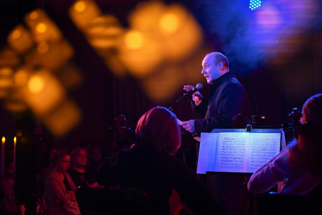 Концерт «Мастер и Маргарита»