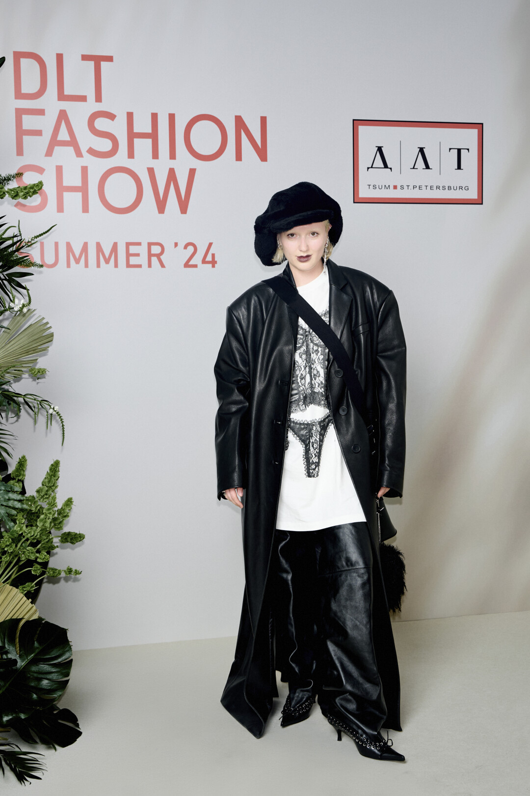 Вика Салават