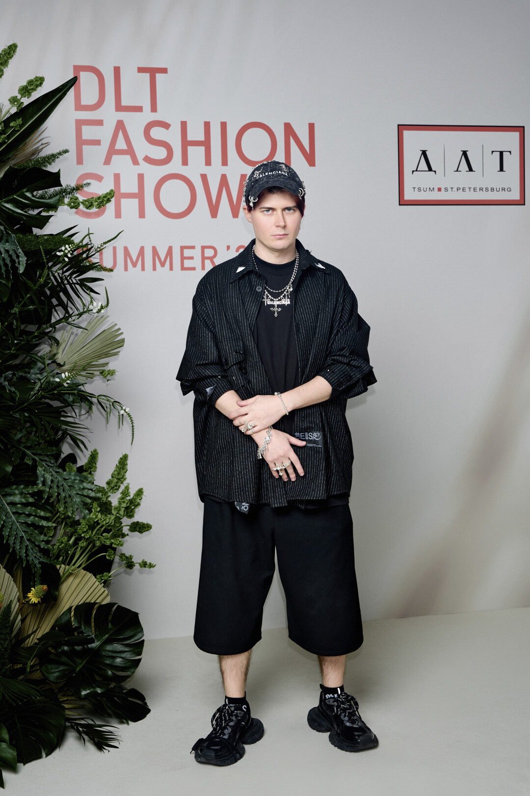 Покрас Лампас