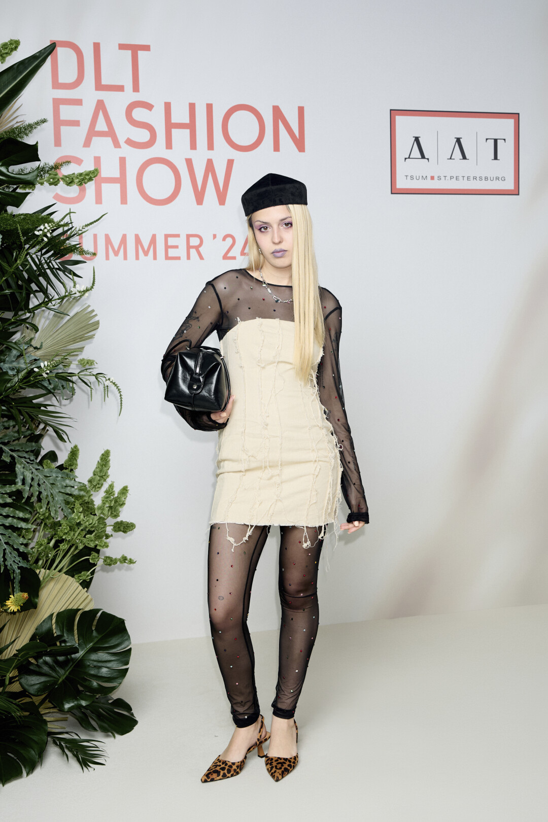 Карина Крапива