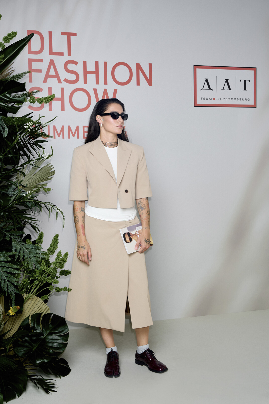 Ника Кубрак