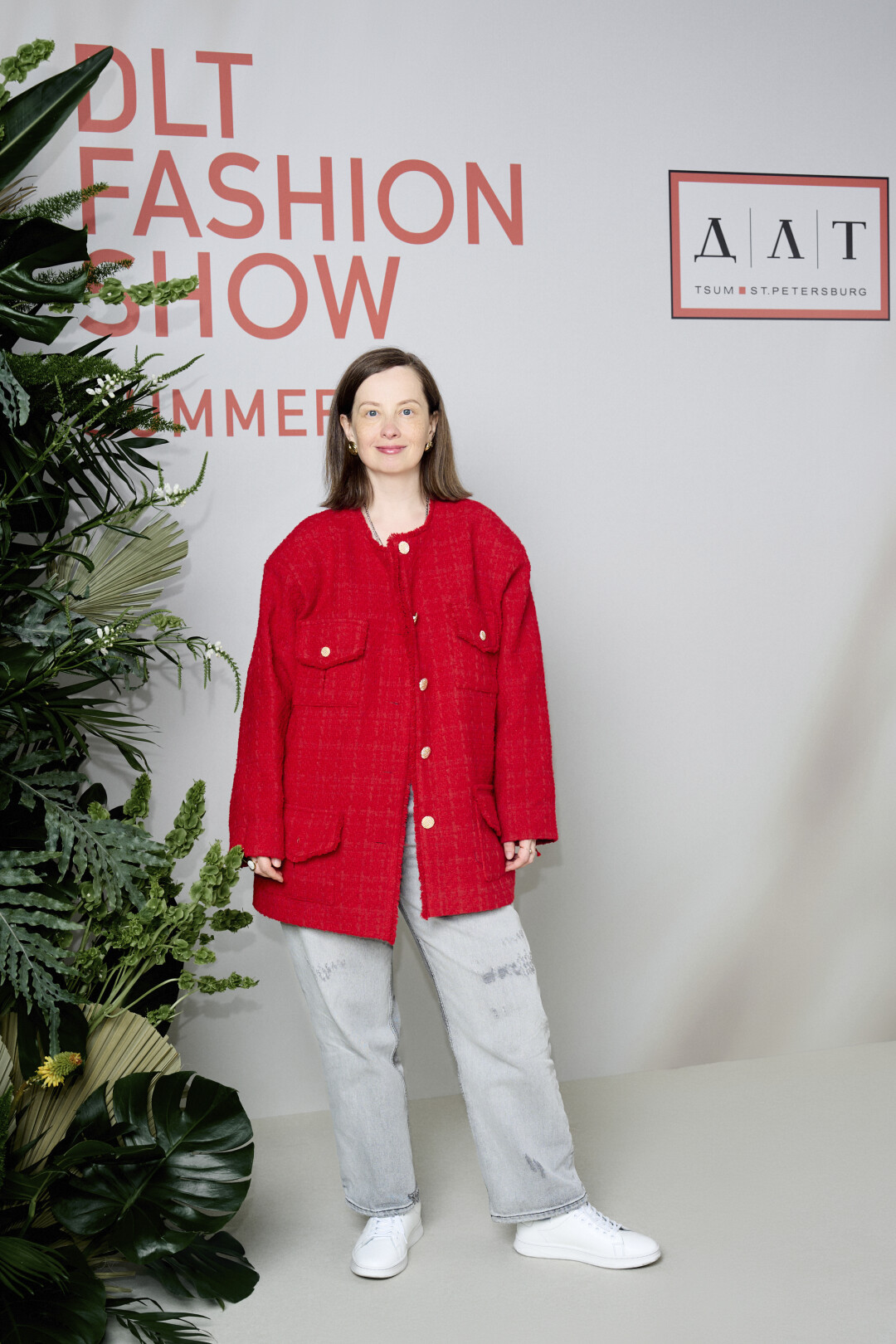 Юлия Машнич