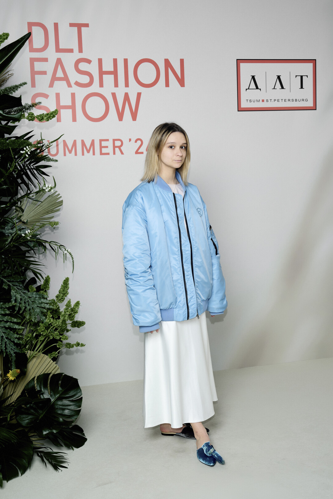 Полина Шевцова (редактор моды «Собака.ru»)