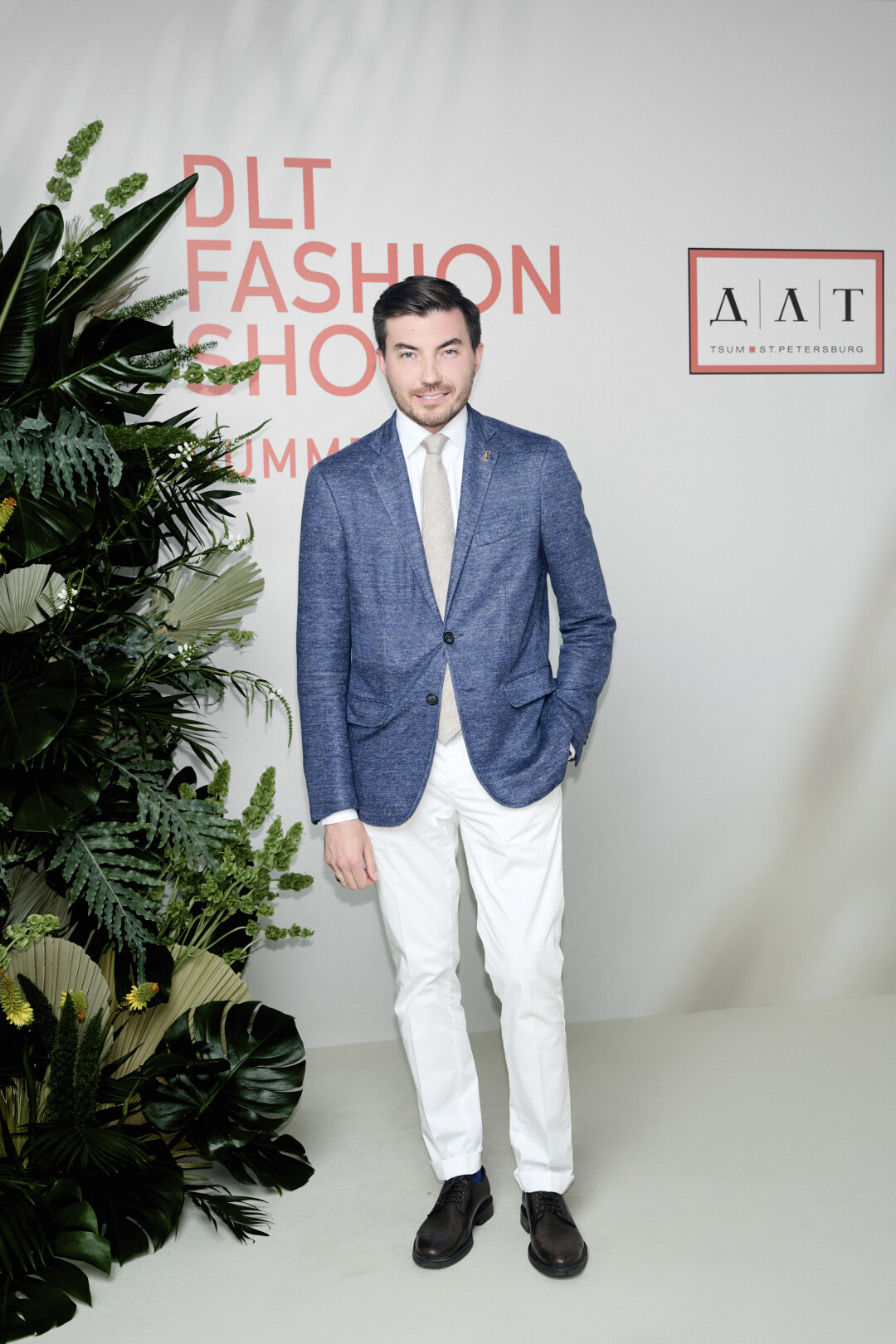 Данил Толмачев