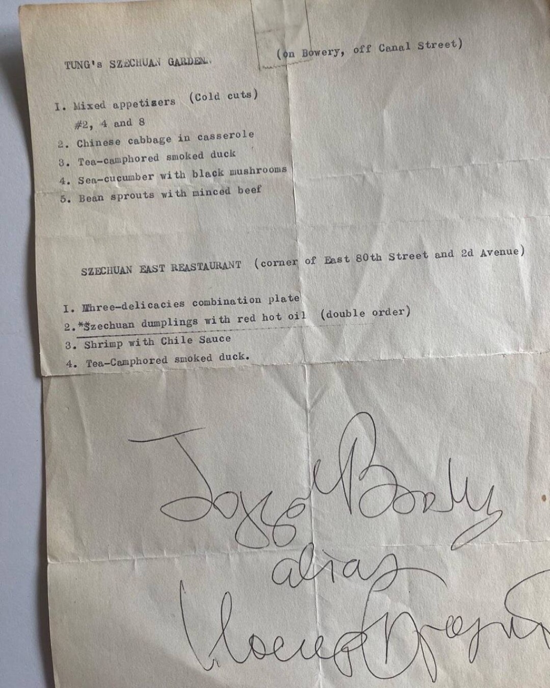 Гастрономические рекомендации от Иосифа Бродского из архива Юза Алешковского — подсмотрено в телеграм-канале Игоря Зернова На этом листе Иосиф