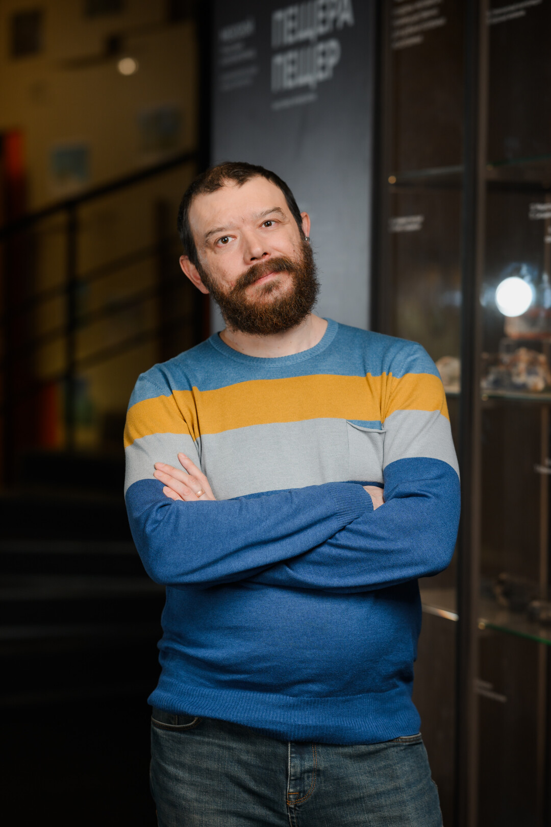 Сергей Островский, заведующий сектором анализа и развития музейных услуг