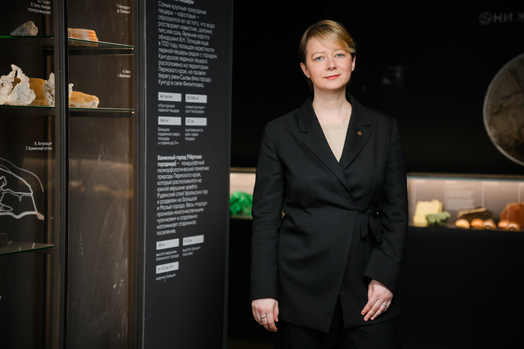 Юлия Глазырина, заместитель директора по развитию