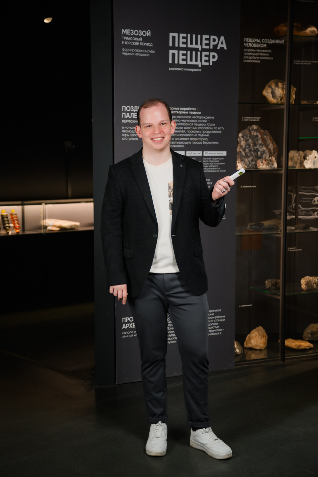 Егор Мельников, заведующий Музеем пермских древностей