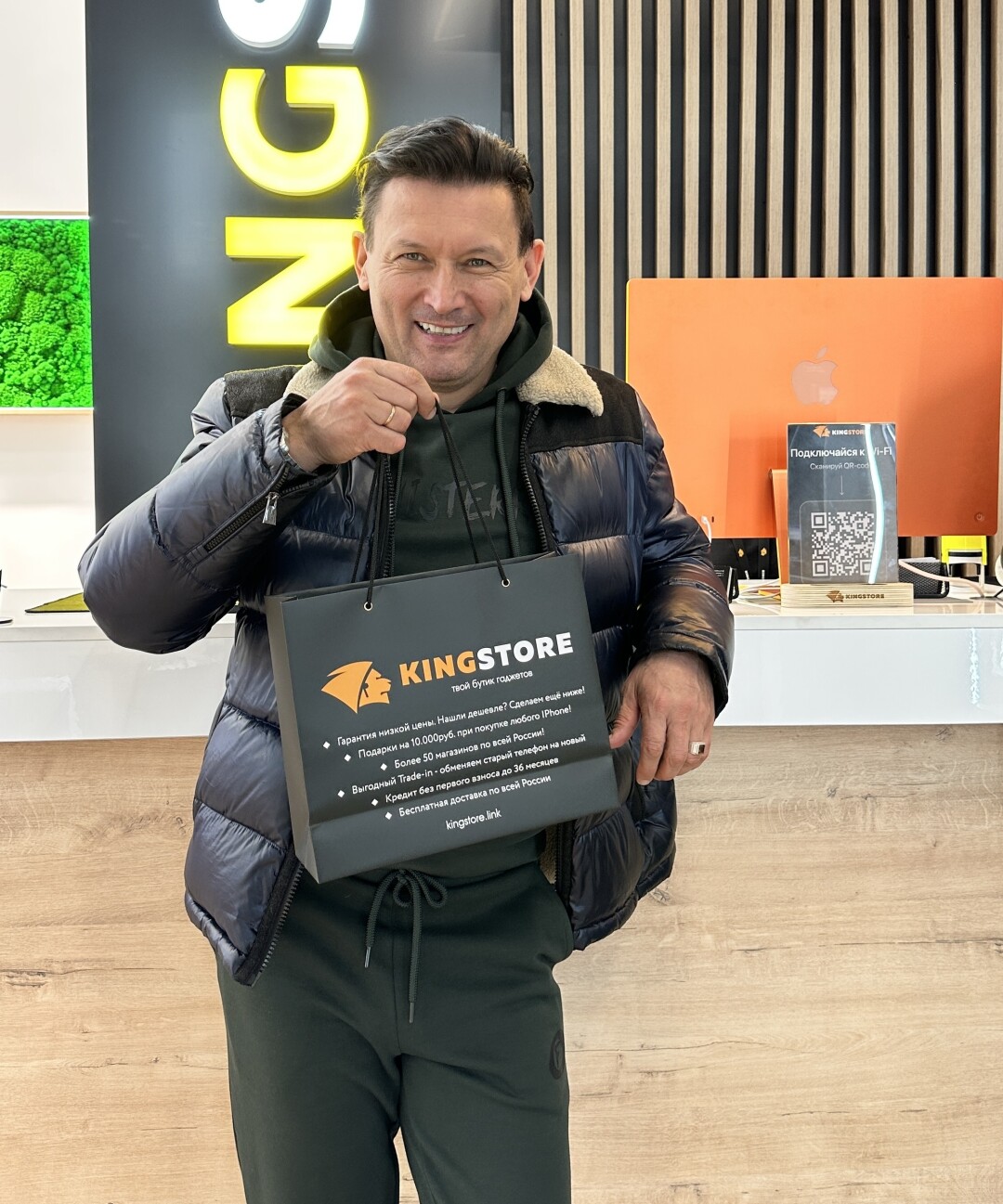 Анвар Нургалиев, Народный артист Республики Башкортостан