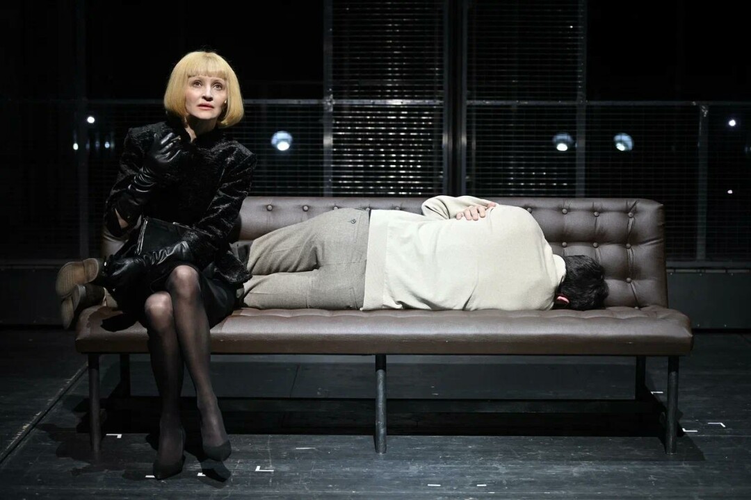 Воскресение