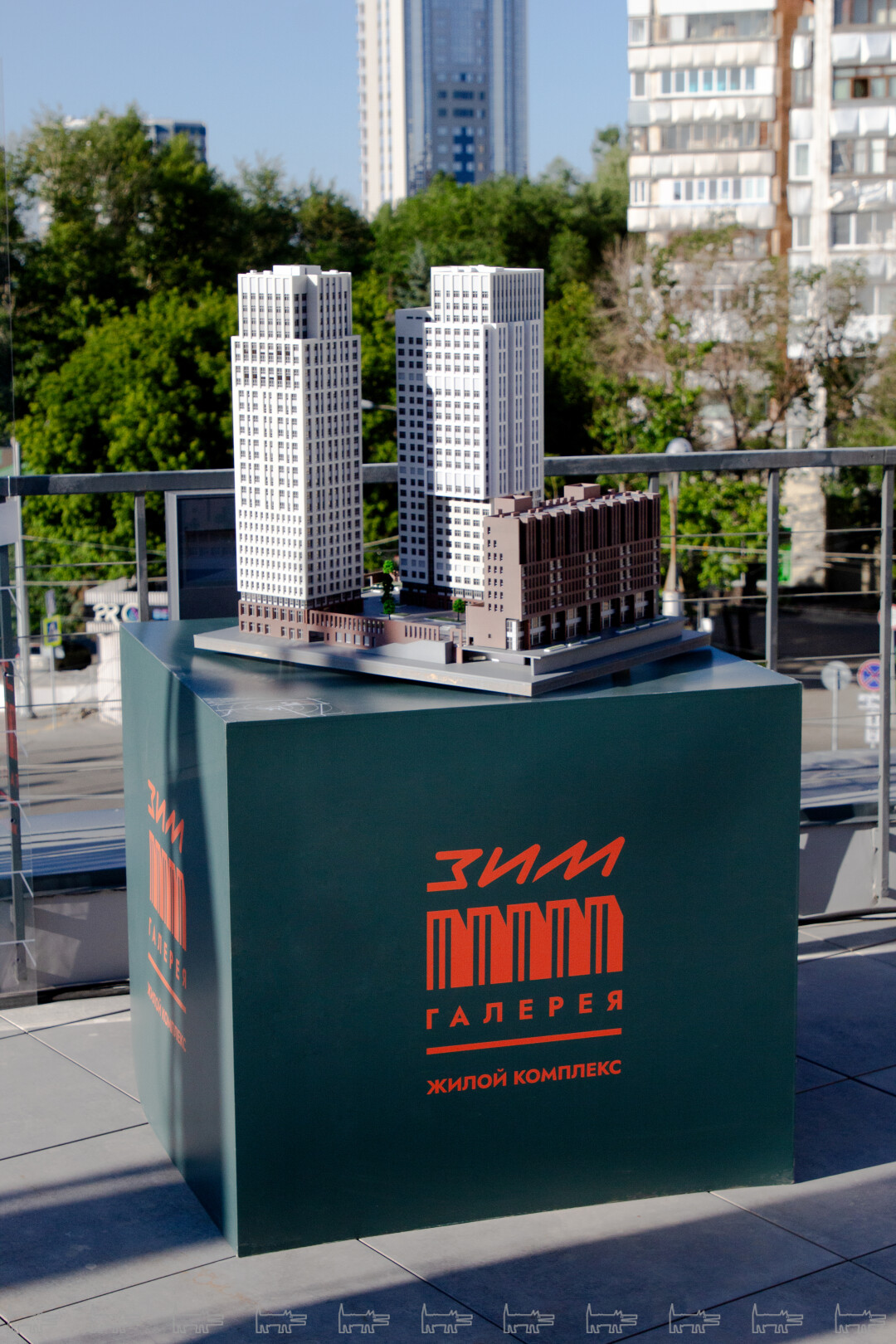 Жилой комплекс «ЗИМ Галерея»
