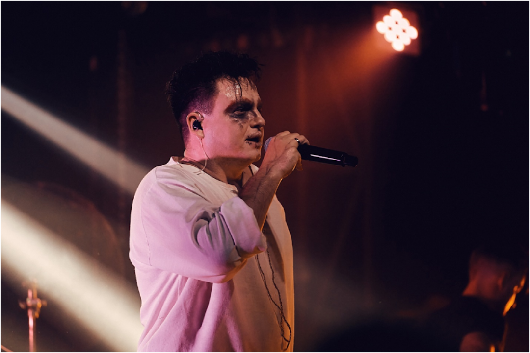 Концерт группы «Борода Бабая»