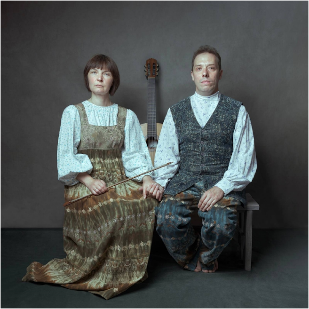 Дуэт «Гальярда»