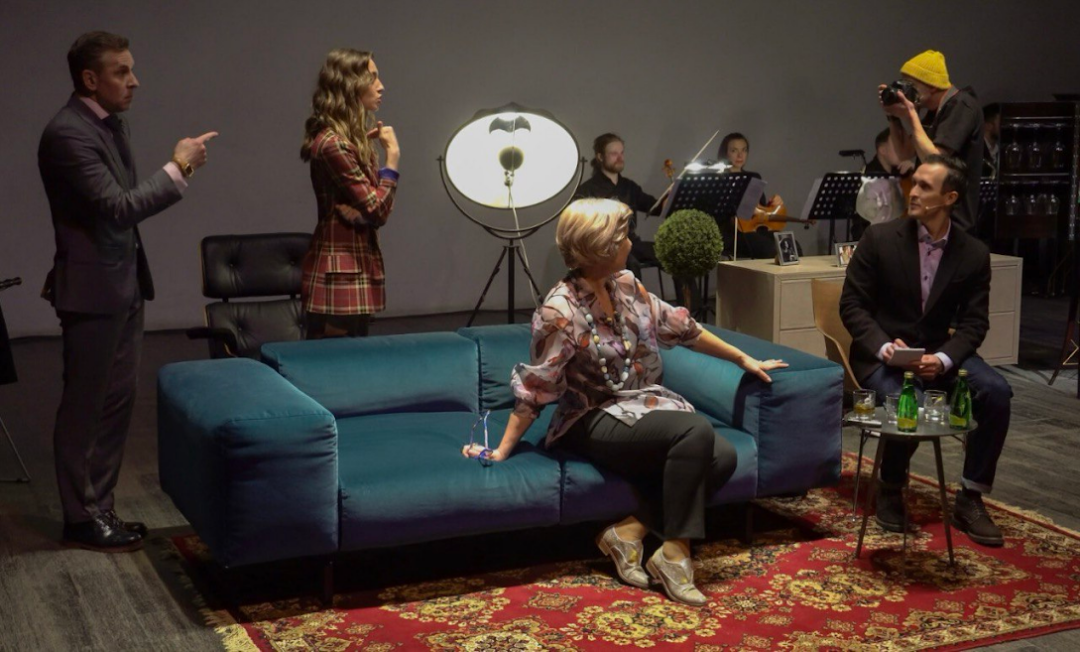 Спектакль «Волнение»