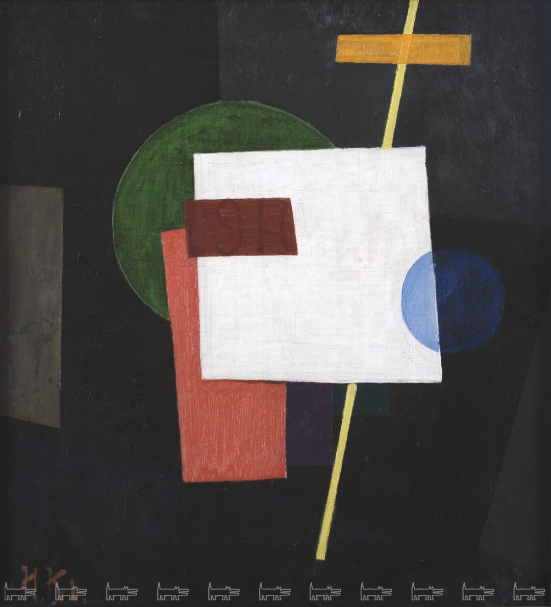 Иван Клюн. Супрематизм. 1916. Холст, масло. Ярославский художественный музей