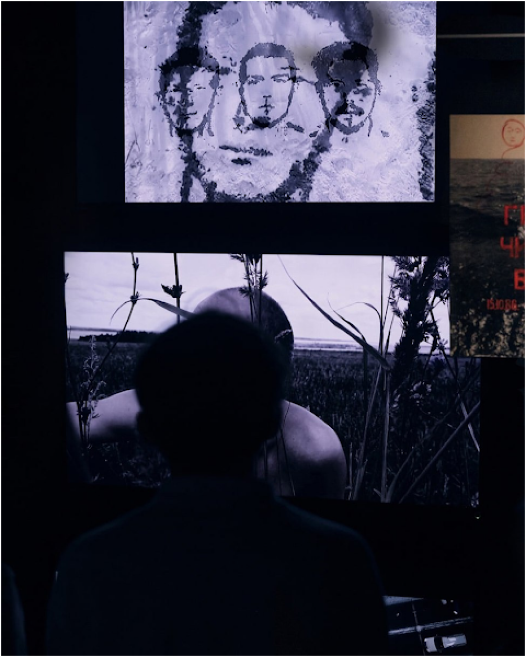 Выставка «И да и нет»