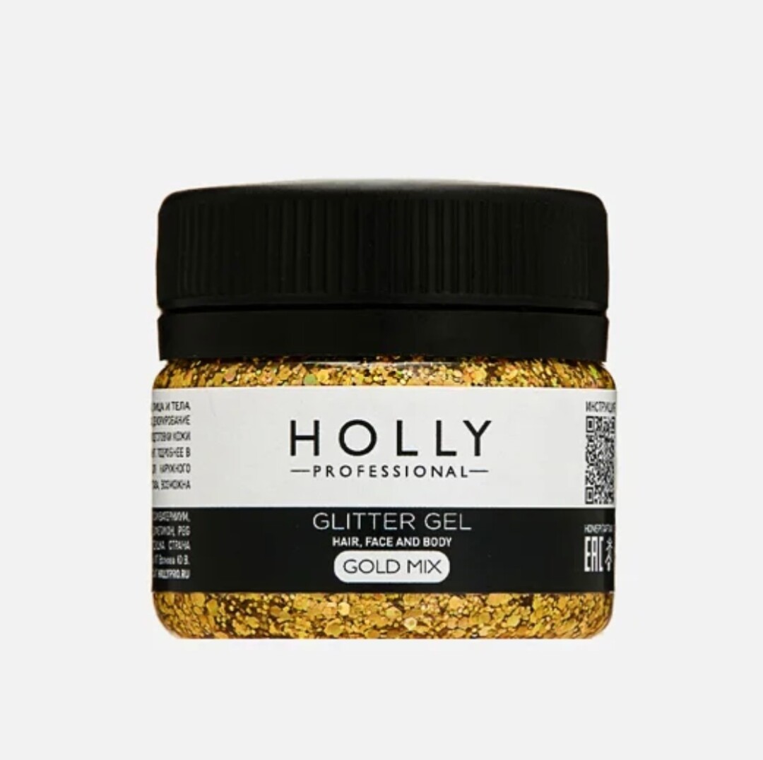 HOLLY PROFESSIONAL, Золотое Яблоко, 520 руб.