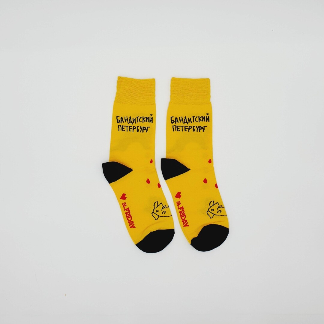 Носки St. Friday Socks, 437 руб.