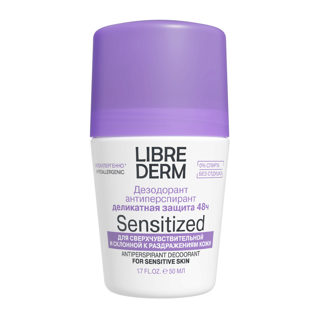 Librederm, 614 руб.