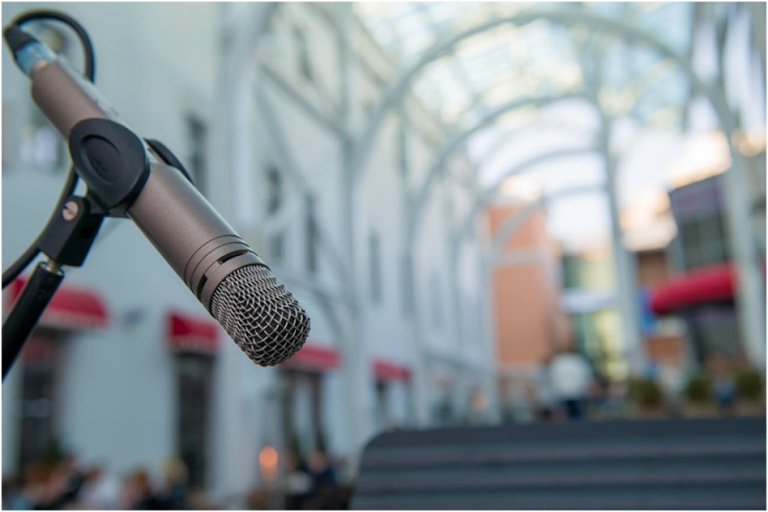 Концерт «Будущее культуры»