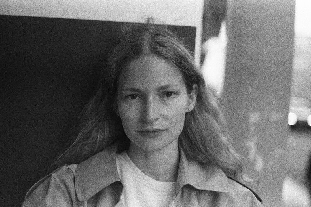 Катя Флейшер