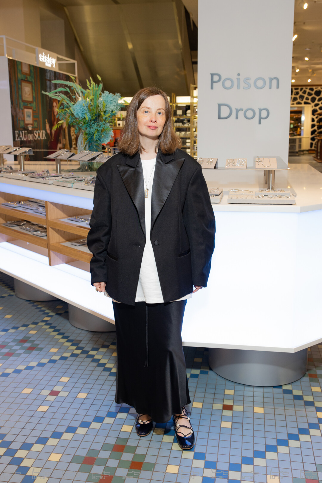 Юлия Машнич