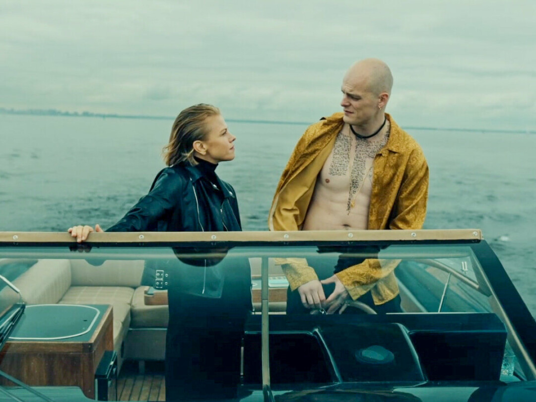 «Убить Риту»