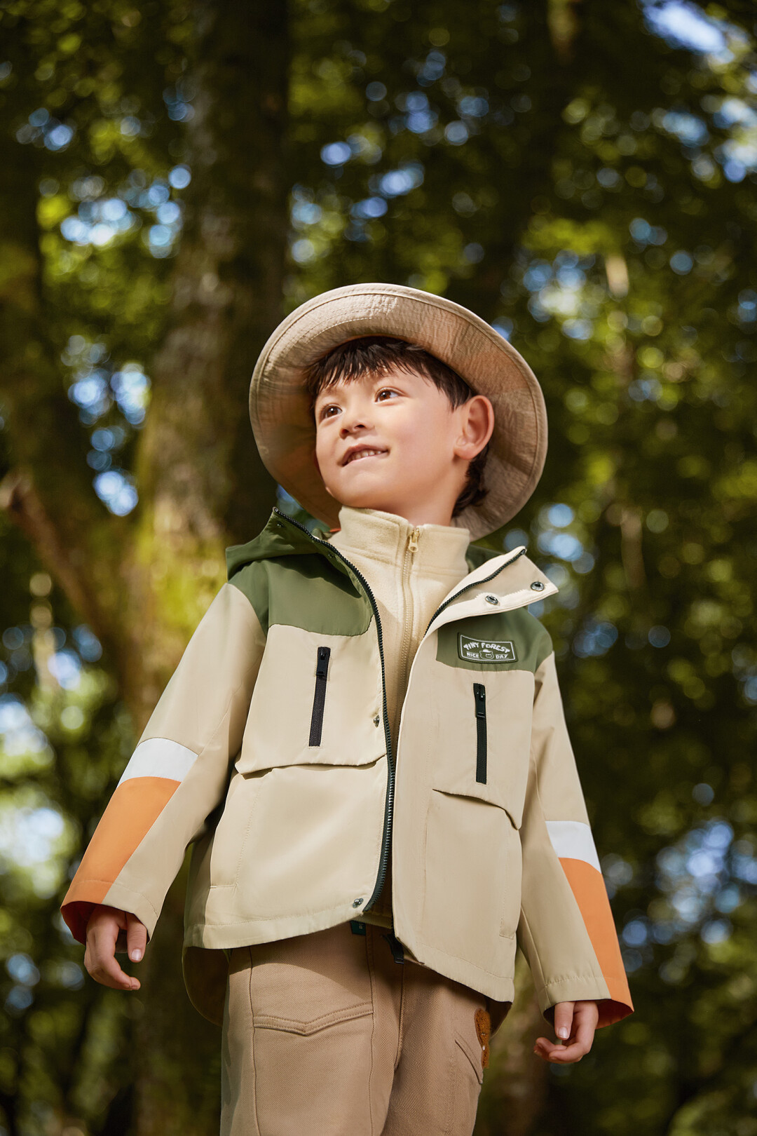 Куртка Balabala