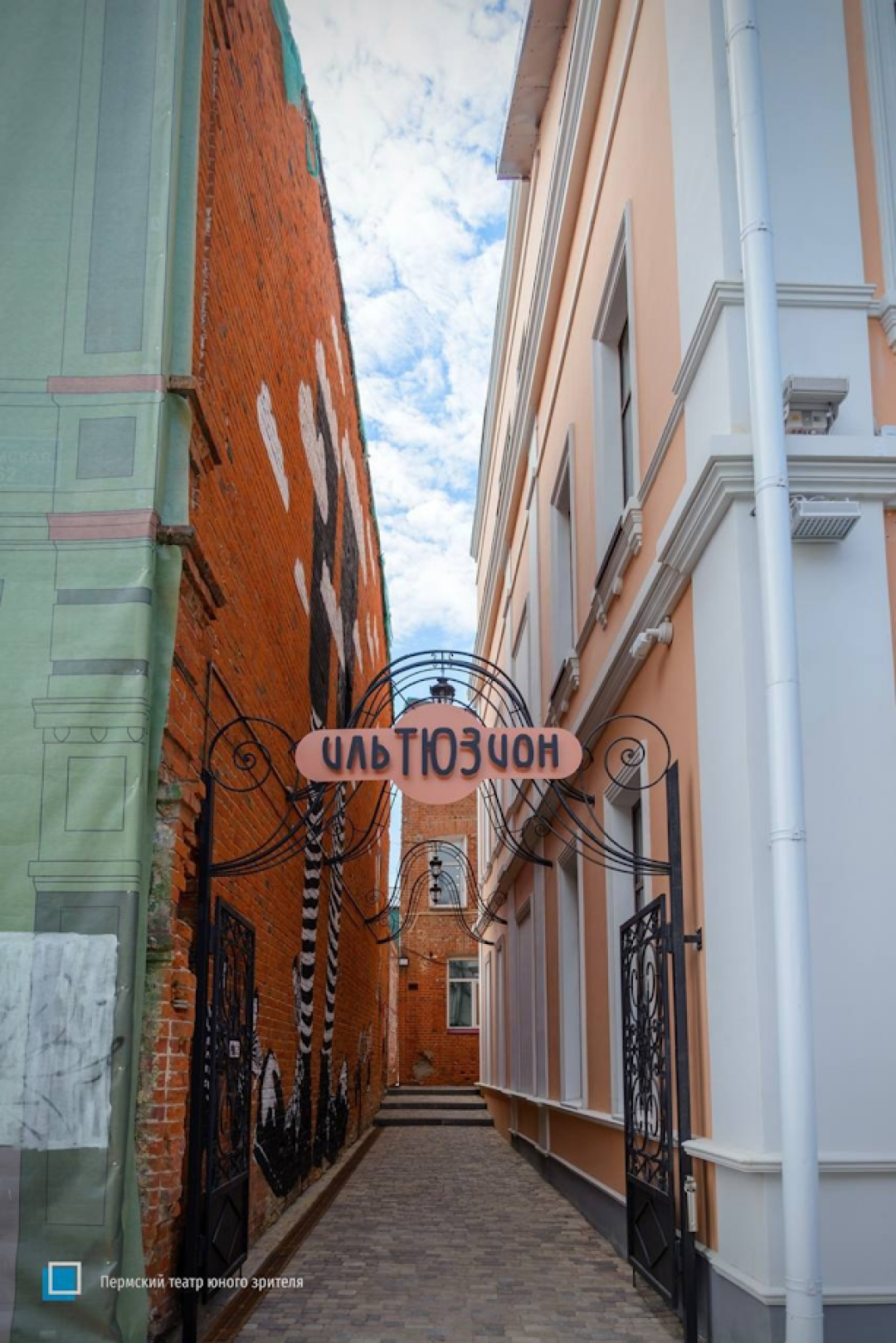 Встреча «Археологические байки»