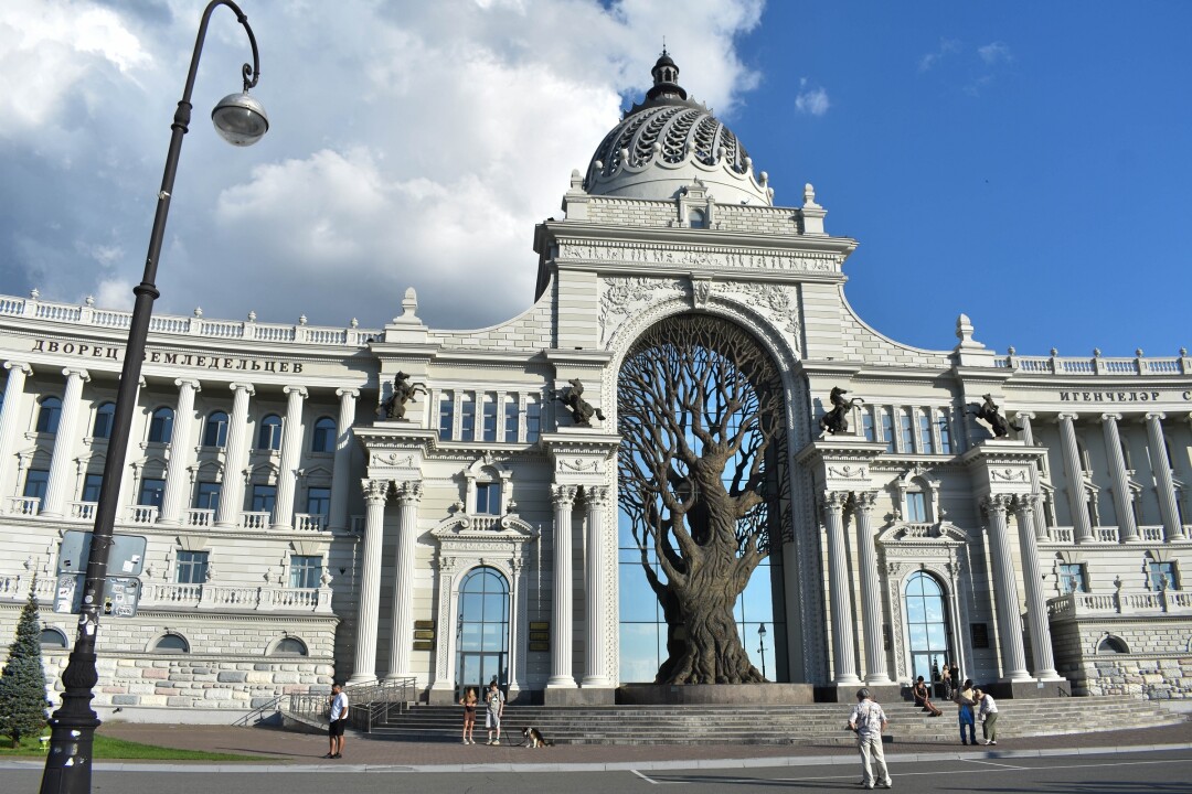 Дворец Земледельцев, Казань