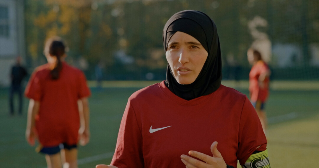 "Бей первой"