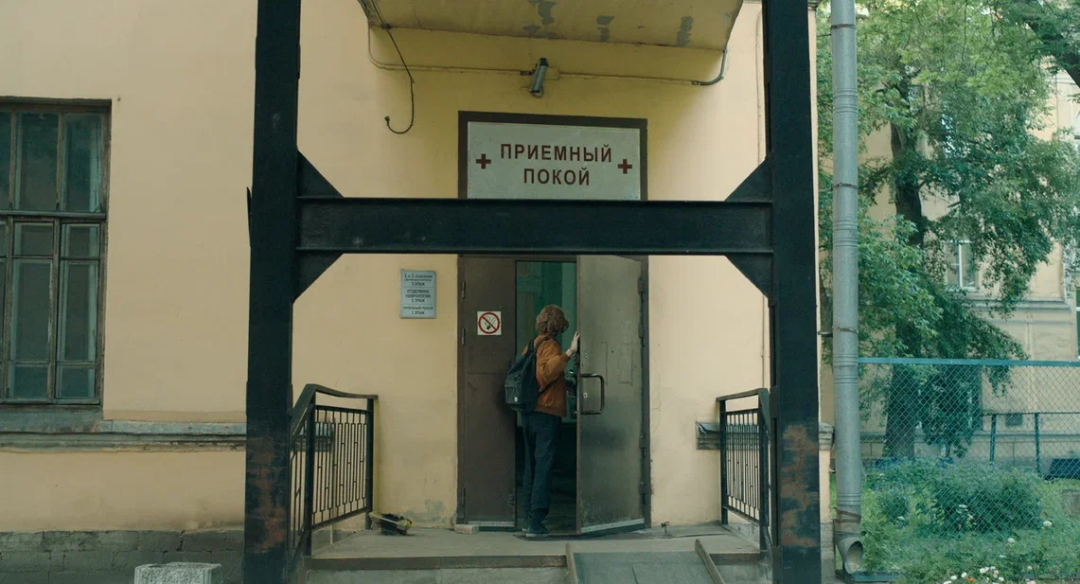 «Особенности национальной больницы», режиссер Станислав Светлов