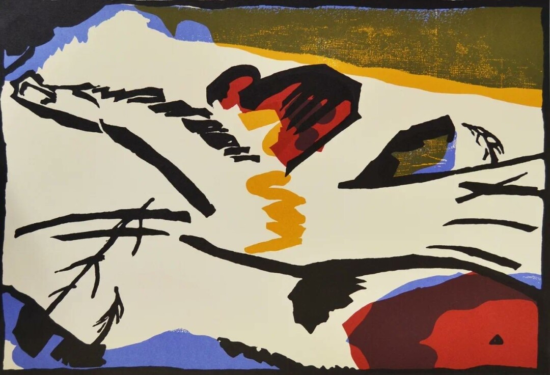"Лирическое", 1911 год