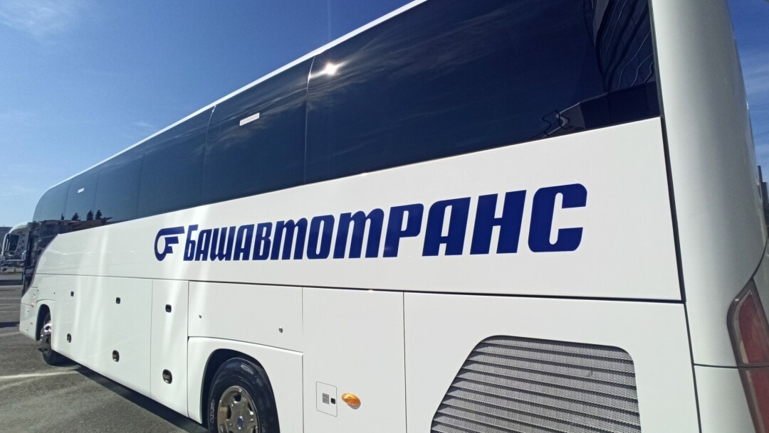bashauto.ru
