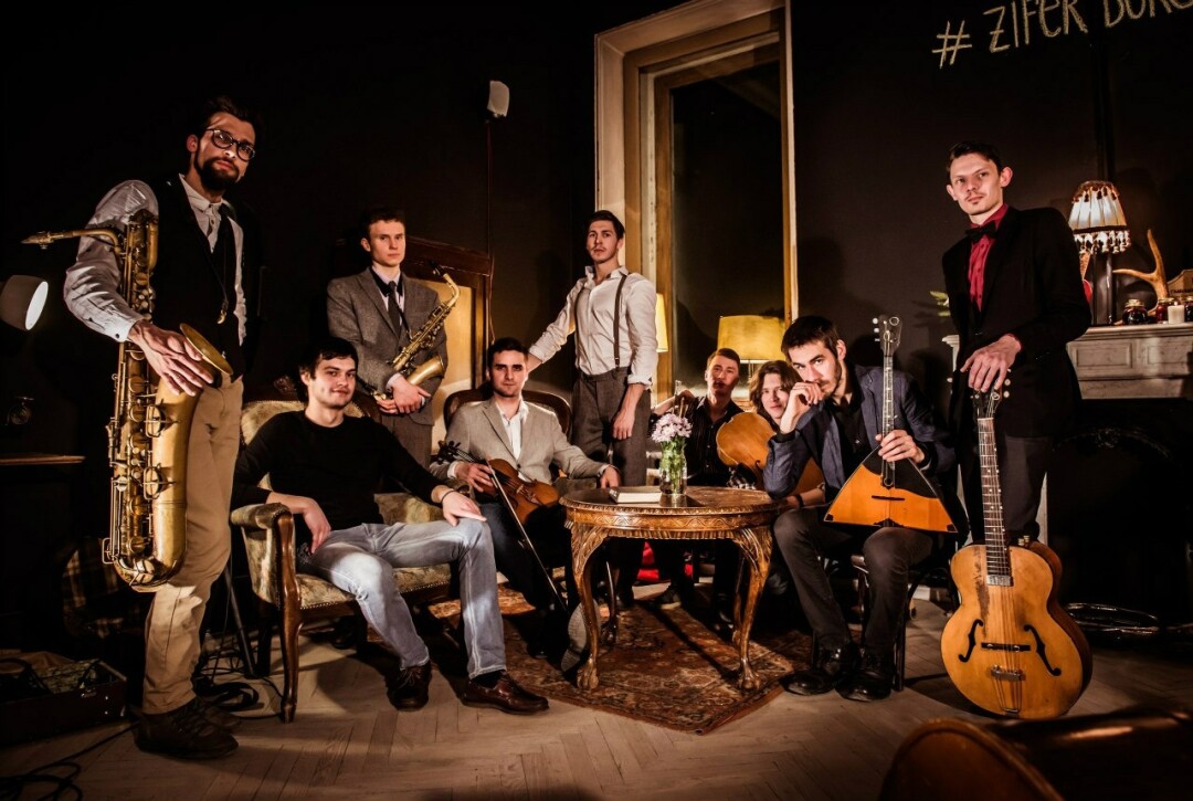 ВИА «Пролетарское танго»