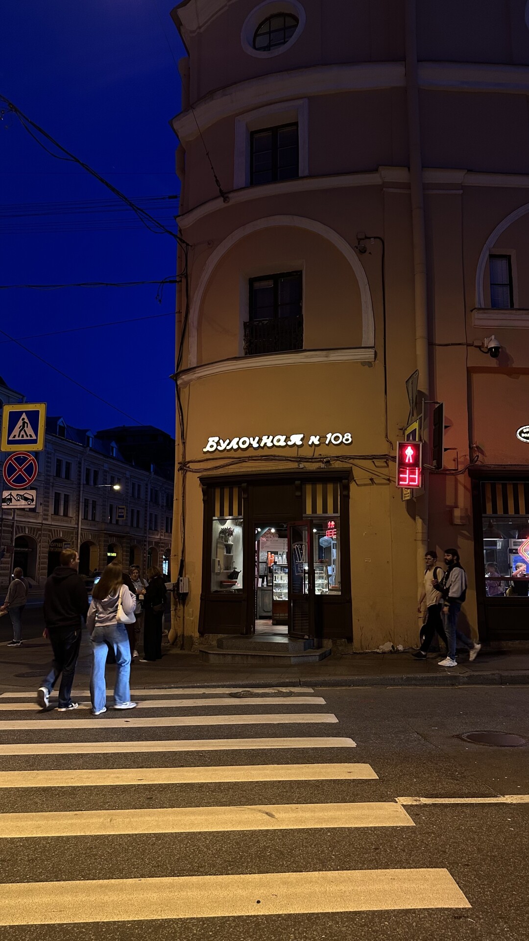 Прохожий трахнул пьяную девушку в кустах и скрылся - Yandex Video aramada çevrimiçi izle Прохожий трахнул пьяную девушку в кустах и скрылся - Yandex Video aramada çevrimiçi izle