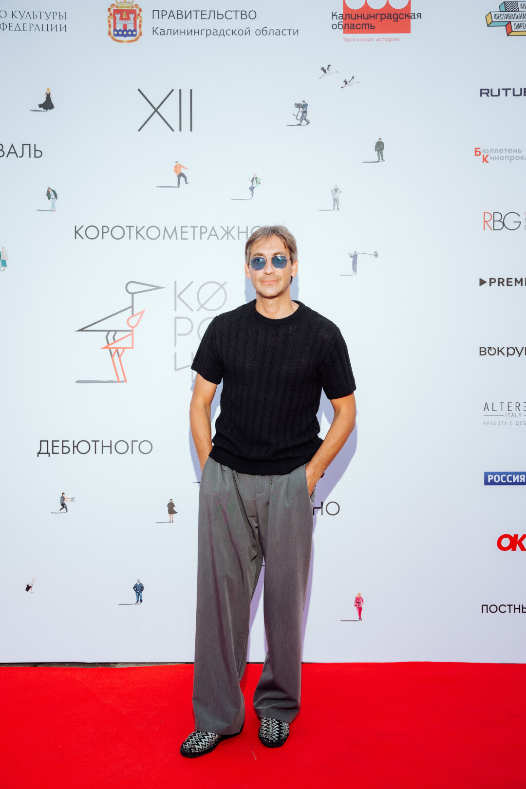 Артем Ткаченко