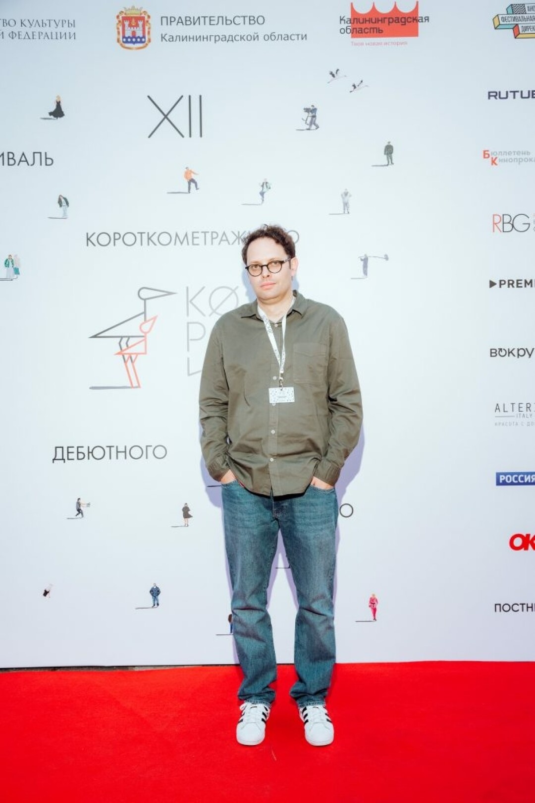 Петр Тодоровский