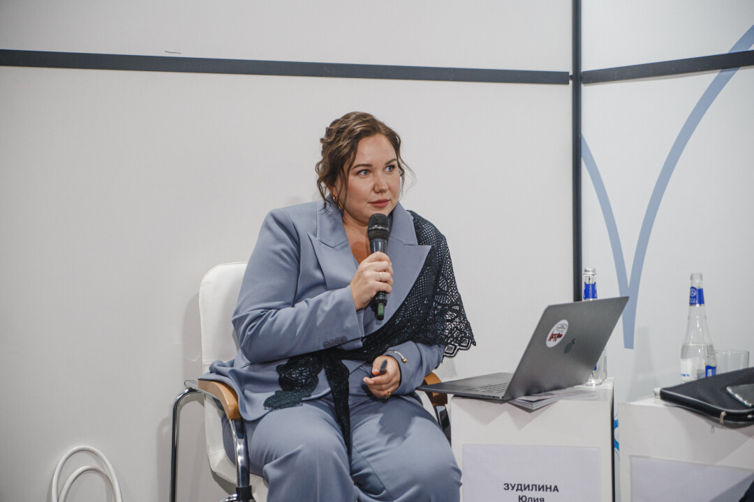 Юлия Зудилина