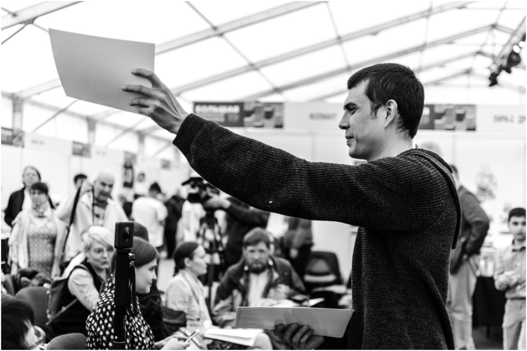 Литературный фестиваль «Компрос»