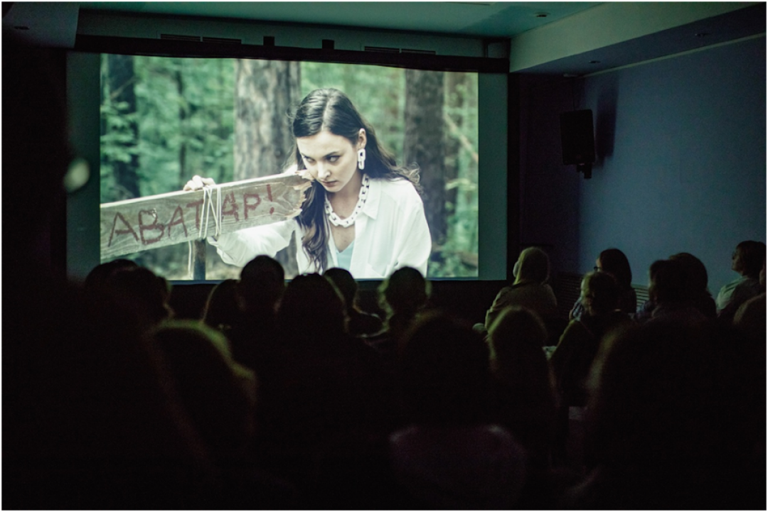 Фестиваль «День кино»