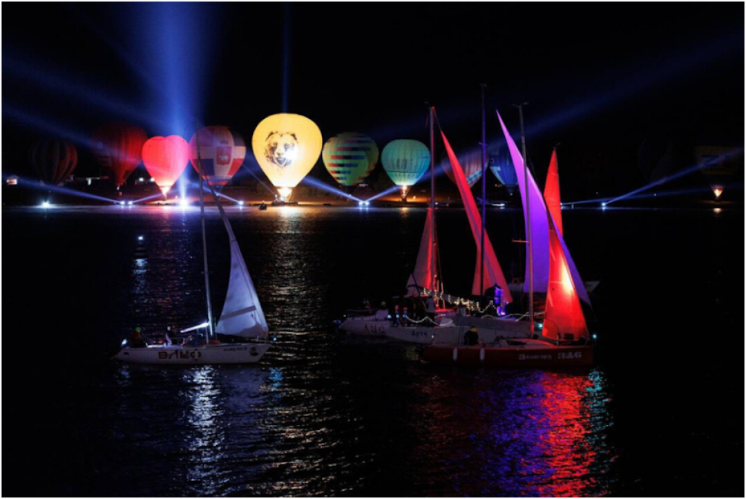 Фестиваль «Ночь города»