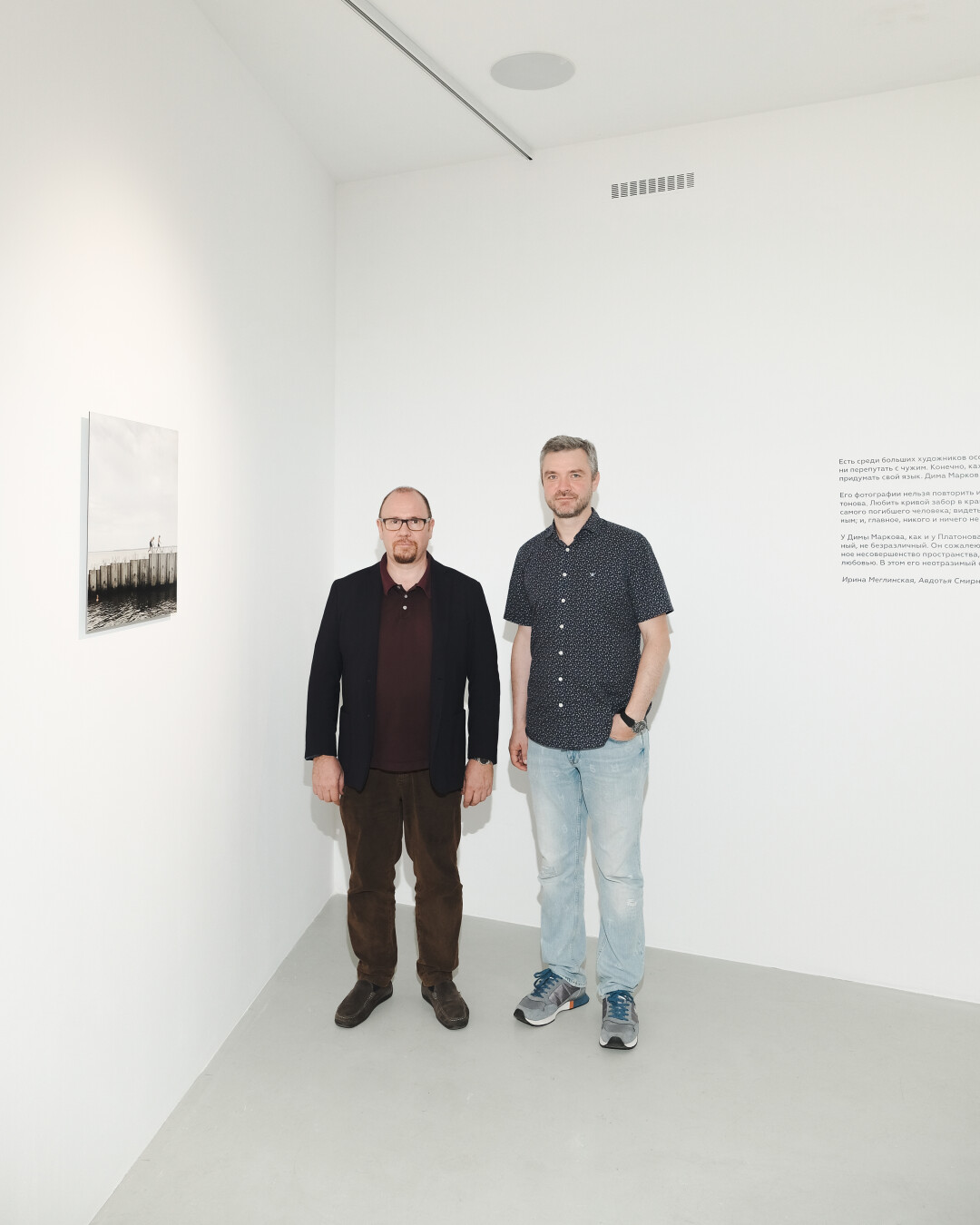 Михаил Краснов, Николай Дмитриев