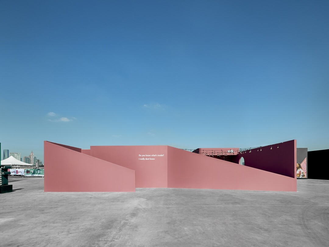 Кафе IRDK (Дубай, 2024)