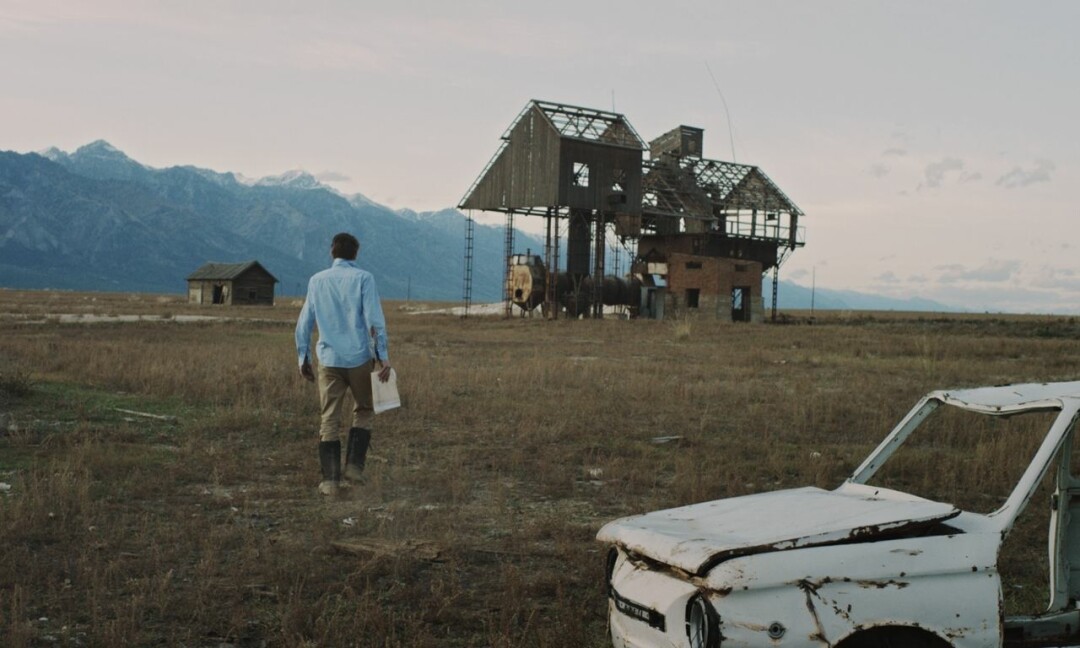 "Калачакра"