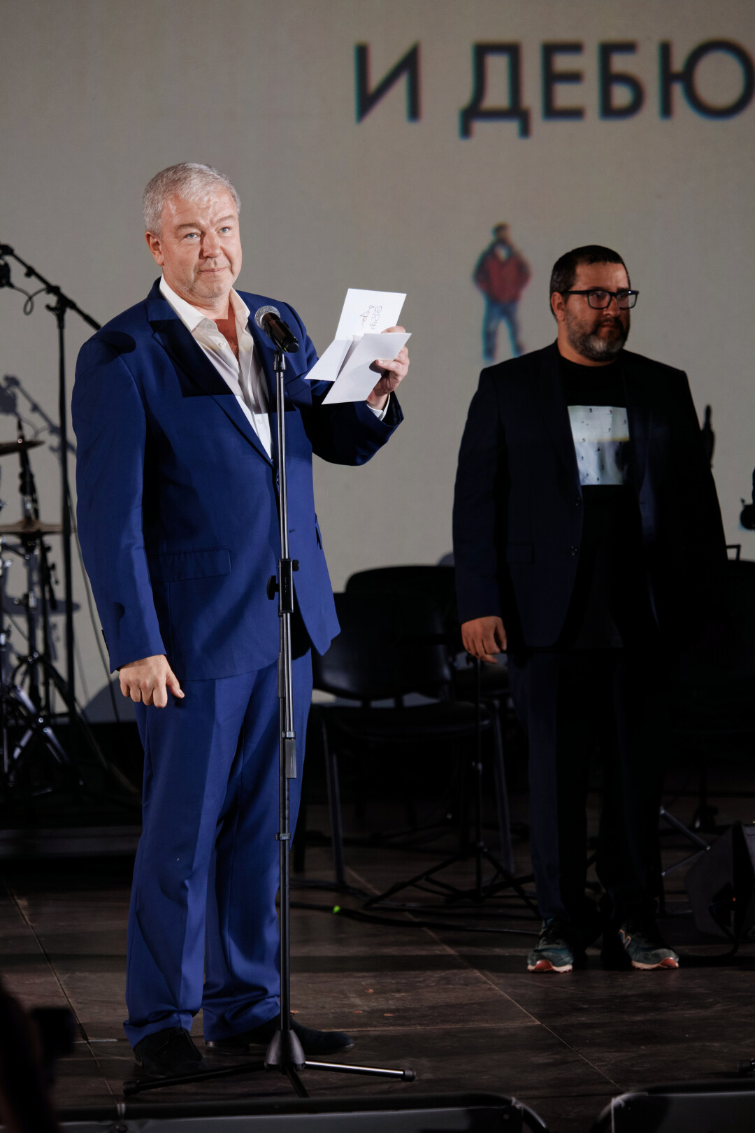 Александр Робак