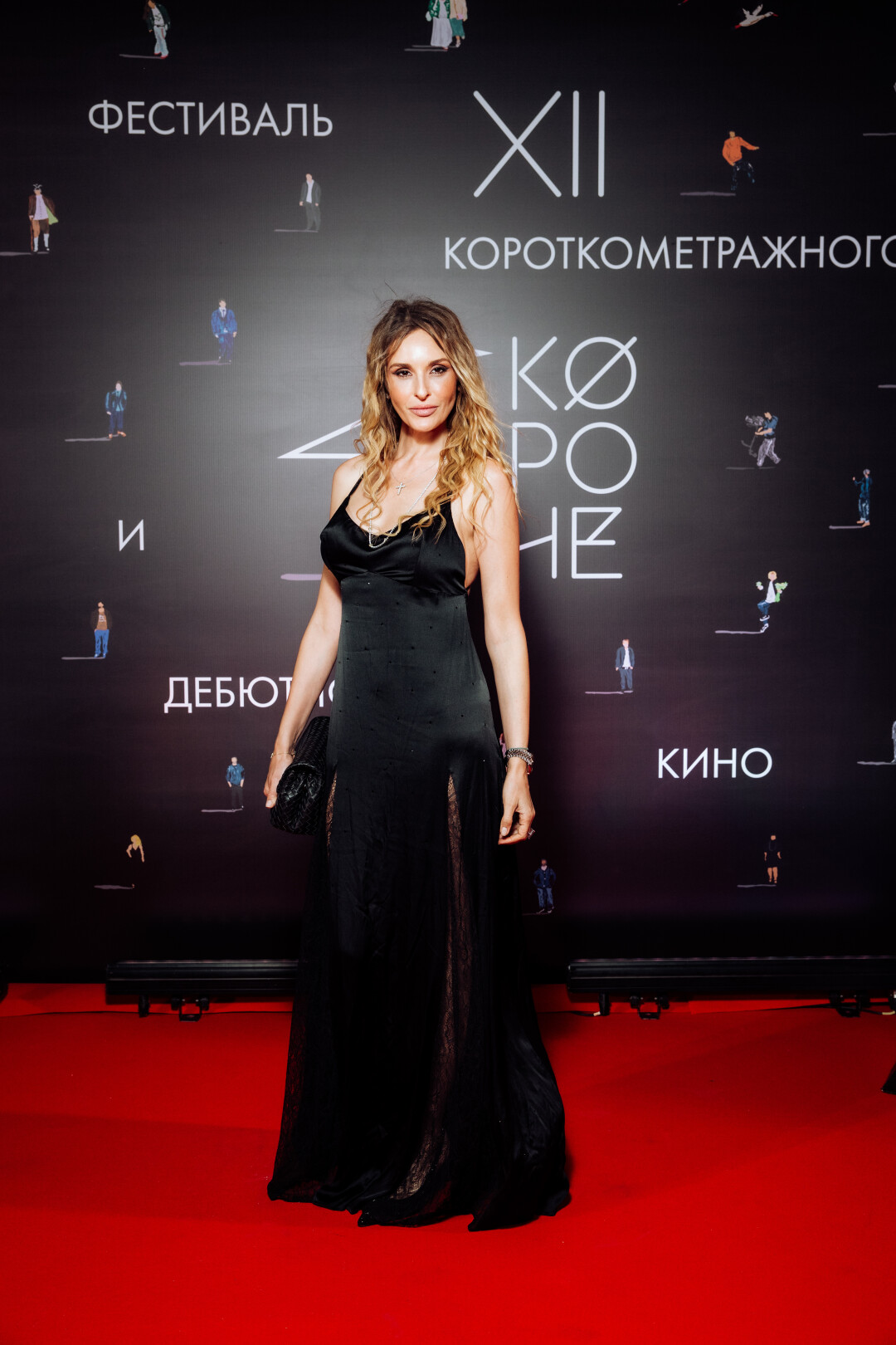 Софья Каштанова