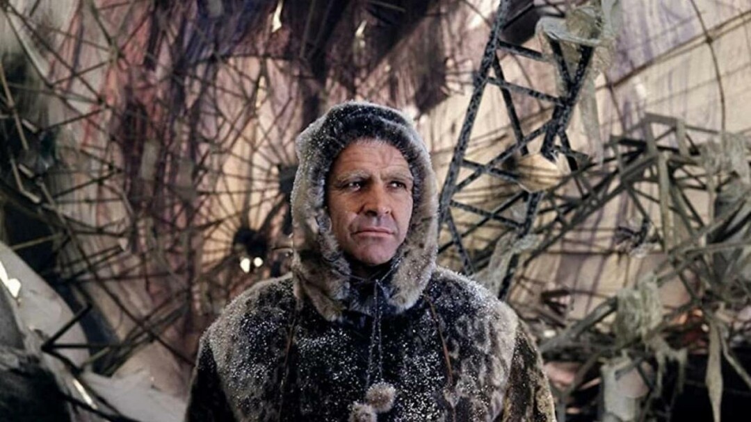 «Красная палатка»