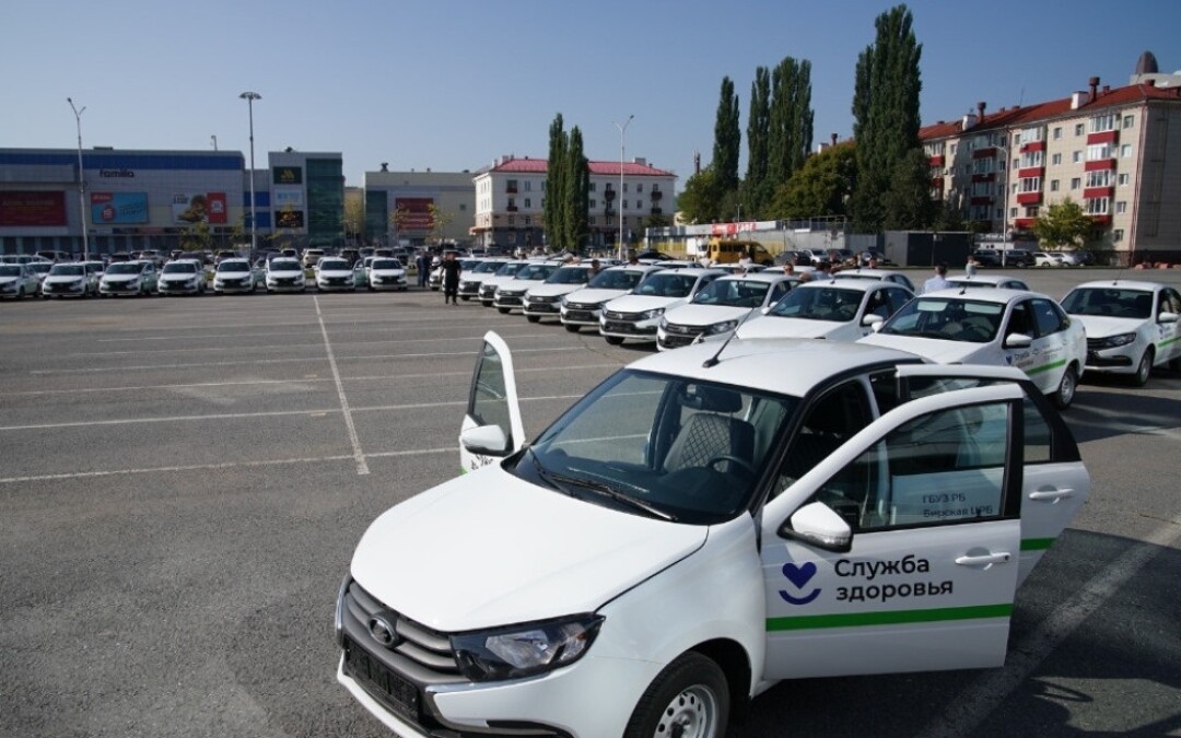 Фото: Минздрав Башкортостана